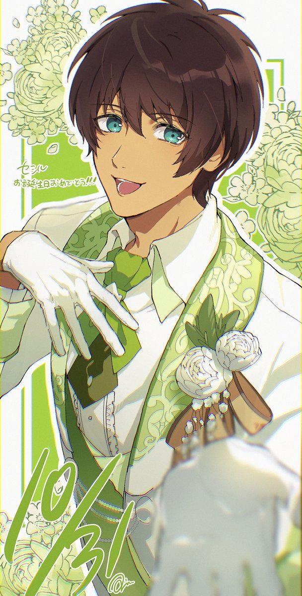 よろりんページꕤ*.゜ よろりんこ 11/16東7|R17b on X