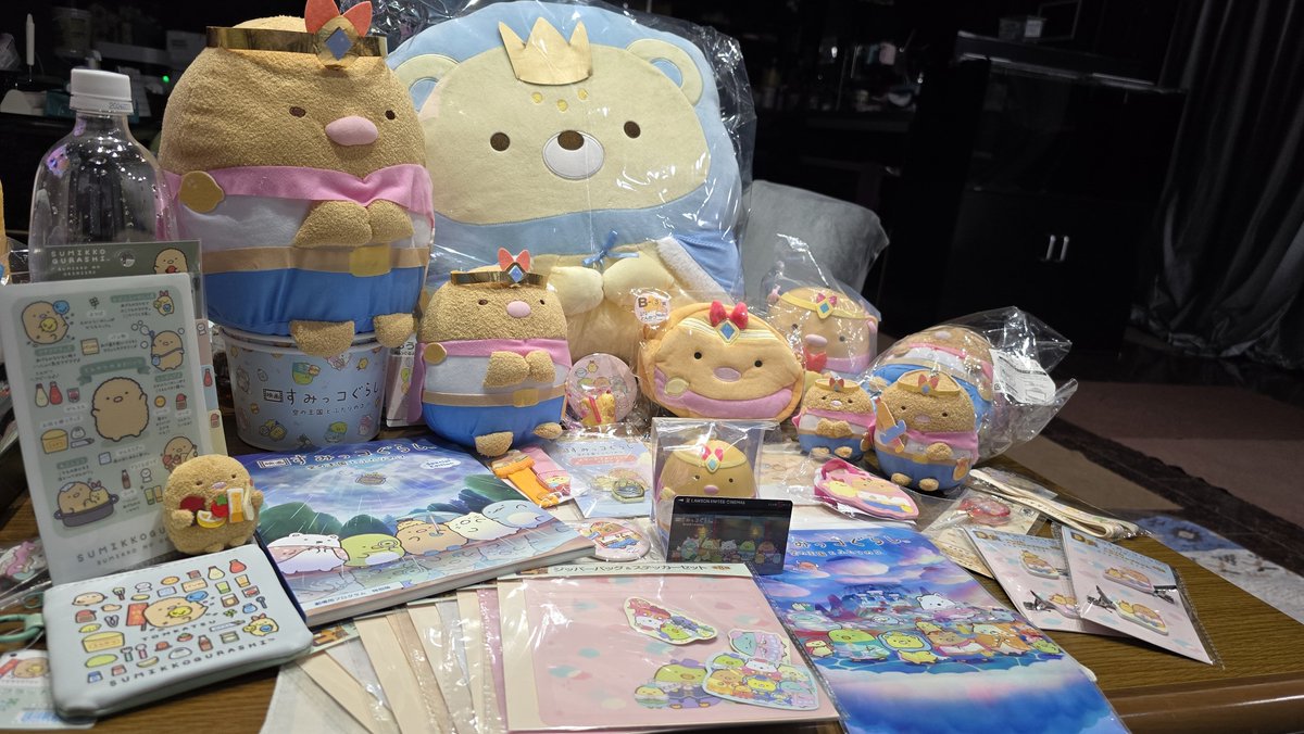 咲耶🏳️‍🌈Z900RS＆釣り＆犬LOVE (@dsm1ko) / Posts / X