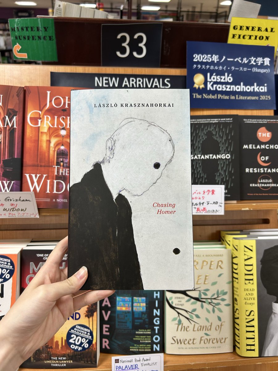 紀伊國屋書店洋書部 Kinokuniya (@Kino_Yosho) / Posts / X