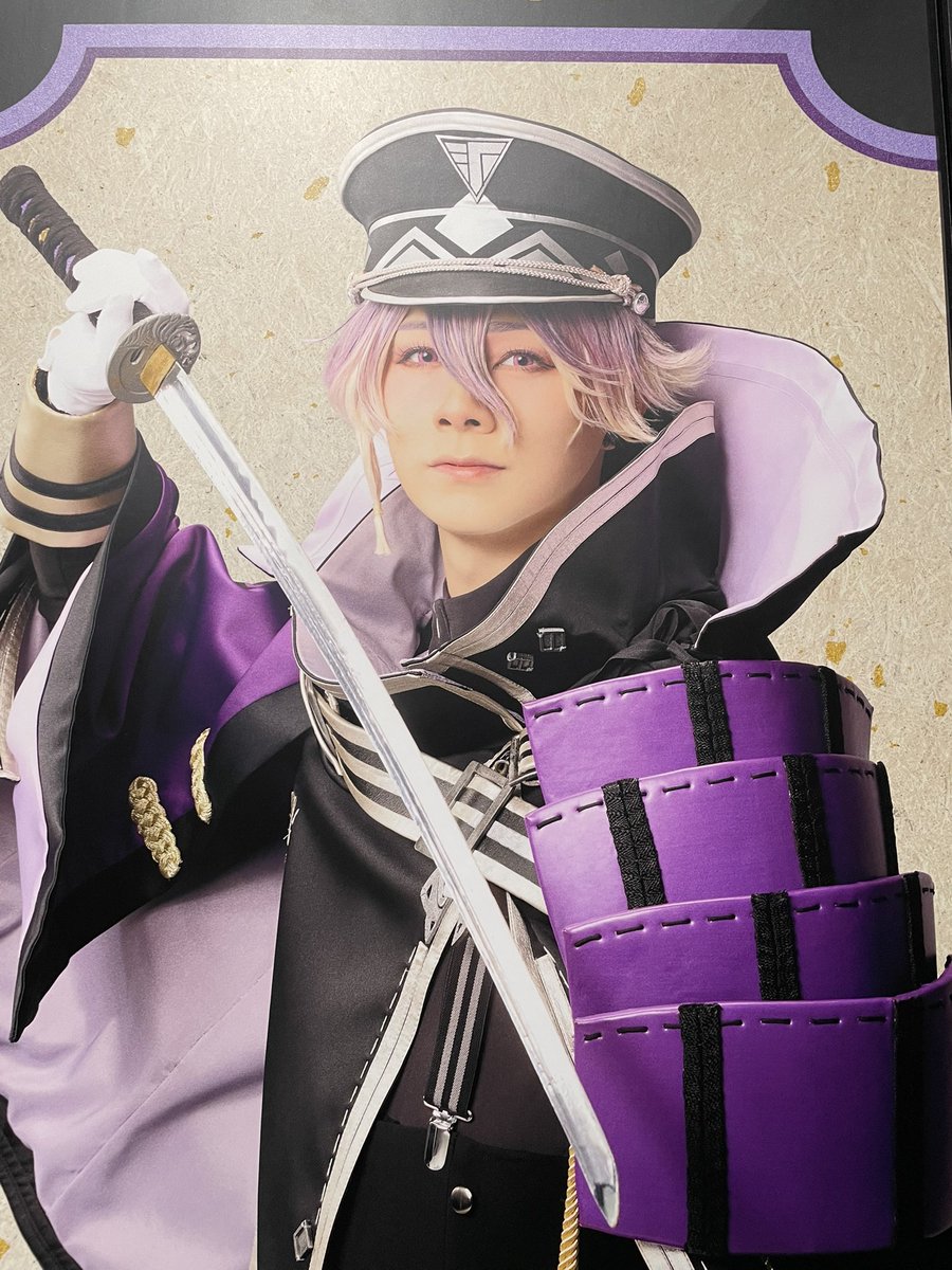 コスプレ衣装 akina Amazon.co.jp: [1988] コスプレ衣装中森明菜/Desire衣装 : ホビー