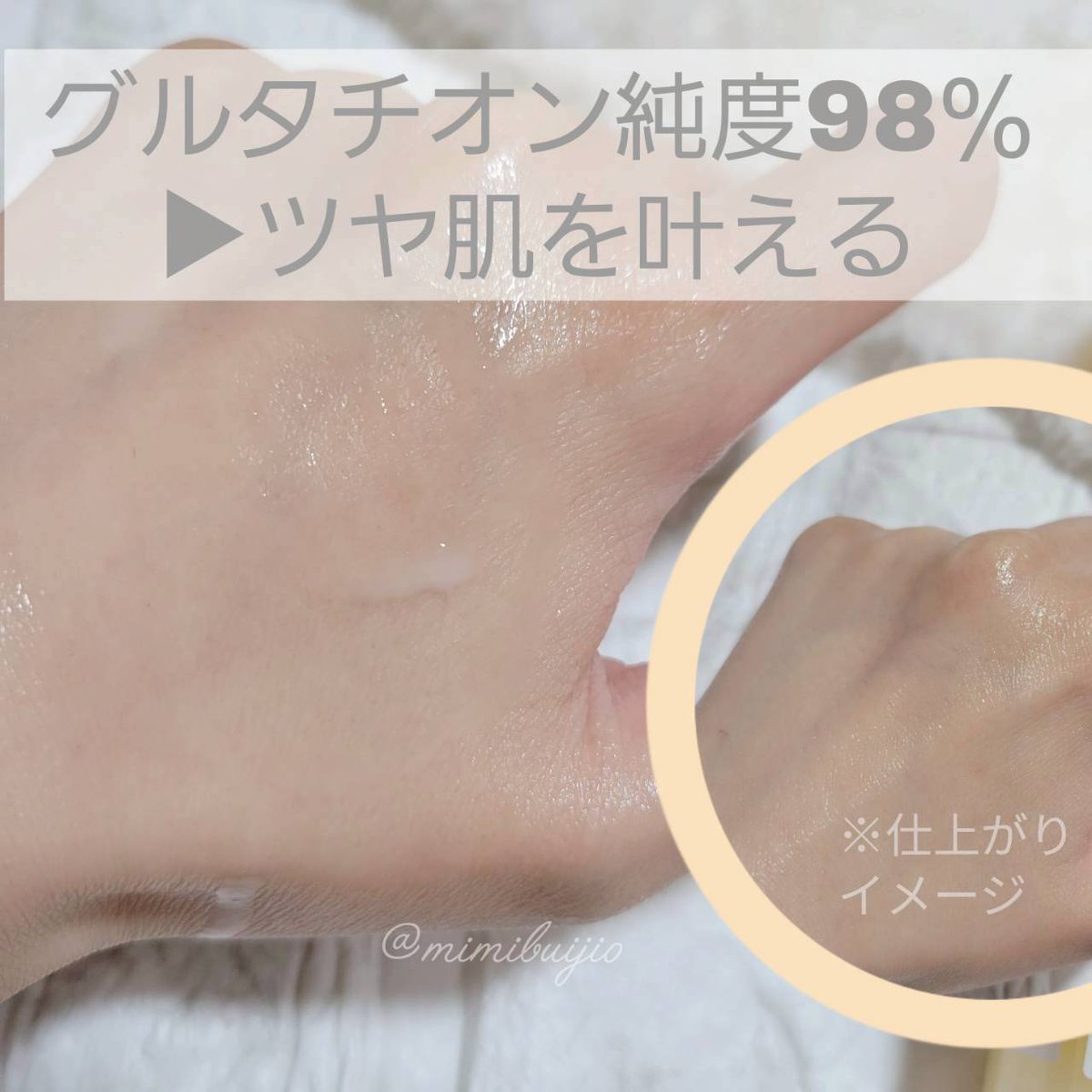 ✱YUKI✱ on X ✱YUKI✱ on X