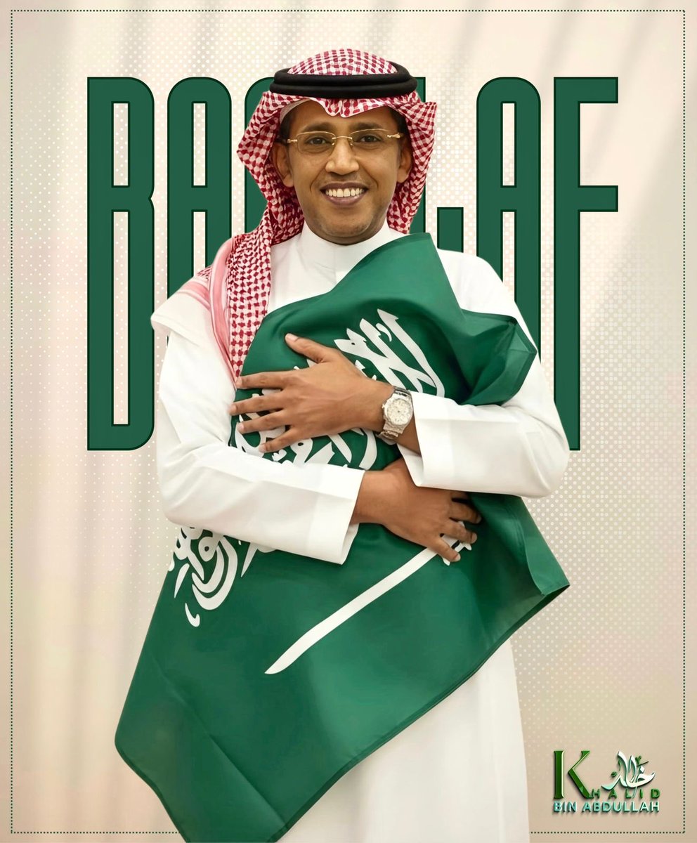 ﴿ وَما كانَ اللهُ لِيُعجِزَهُ مِن شَيءٍ ﴾
 اللهُم اشف اخي #عبدالعزيز_أحمد_بغلف اللهُم الطف به وردّ له عافيته يارب أنت القادر وأنت القوي وأنت المُعطي وأنت الشافي المعافي 🤲
<a href="/AzizbagBag/">عبدالعزيز أحمد بغلف🇸🇦</a>
#يوم_الجمعة