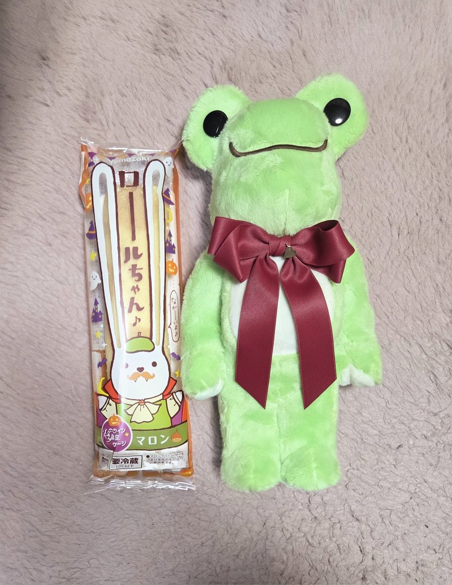 ぽこぽん様 ご確認用☺︎✨ en🍊 🛼 🖇 🗺 on X