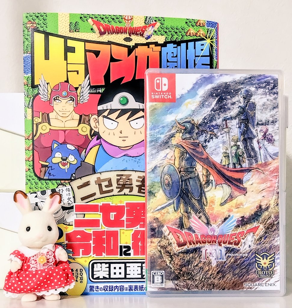 メロンソーダ高場🍈 (@takaba03) / Posts / X