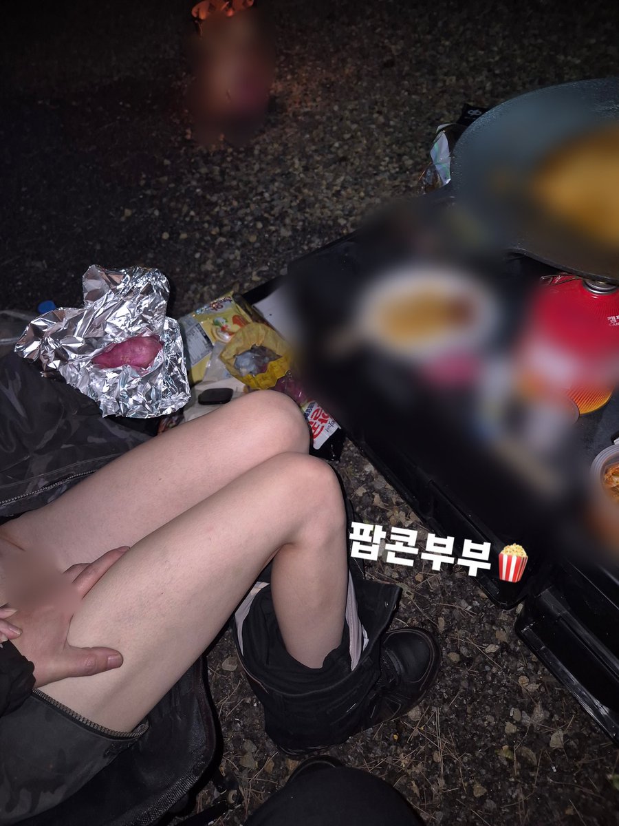 팝콘부부🍿 tweet media