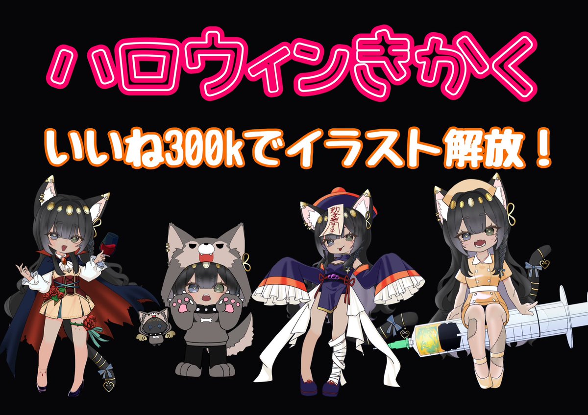 ま*こ様 Entwurfein Laura ブラック ま*こ様 Entwurfein Laura ブラック LAURA.N - BLACK | Entwurfein