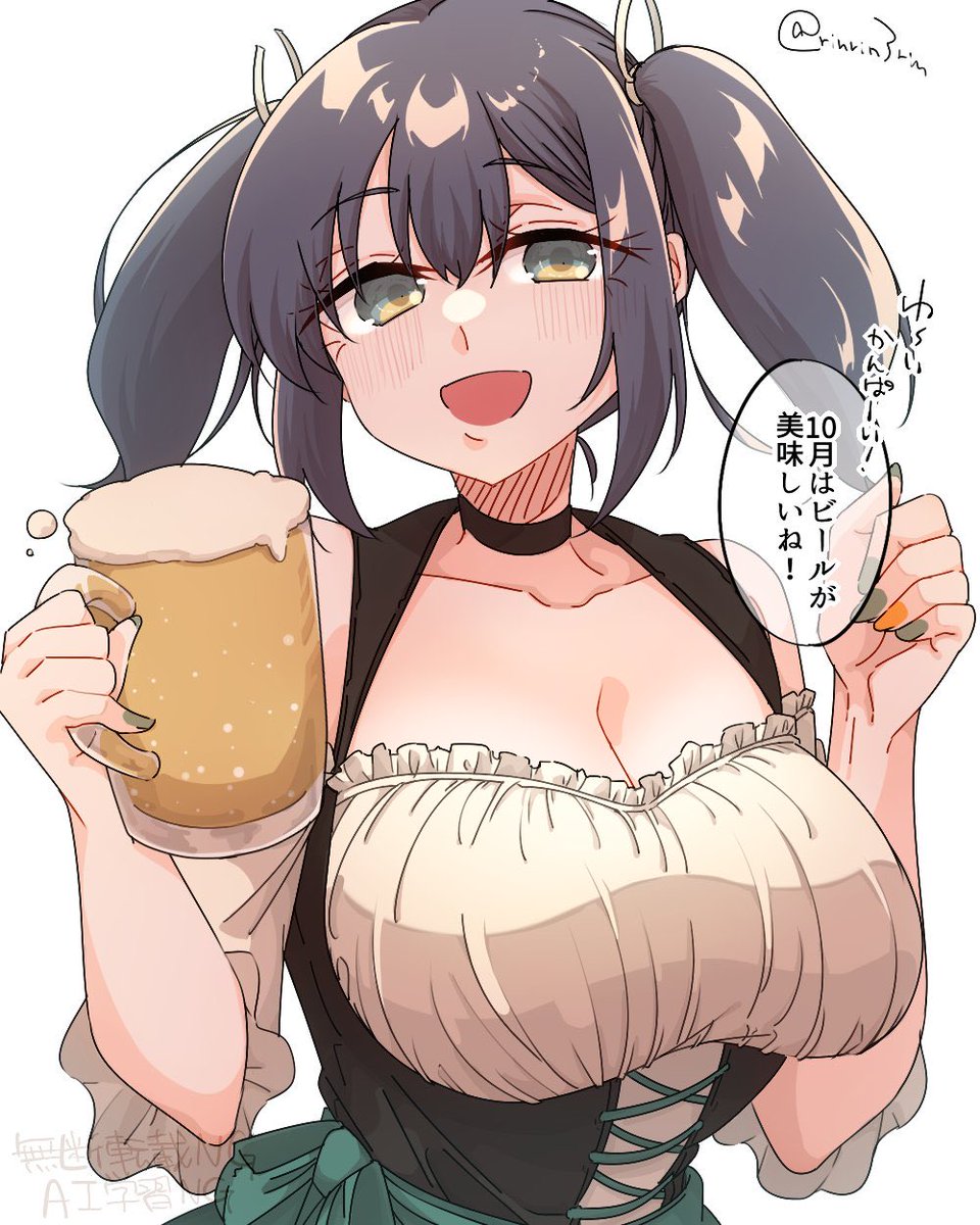 #今月描いた絵を晒そう
ディアンドル加賀さん、蒼龍ちゃん
10月もありがとうございました! 