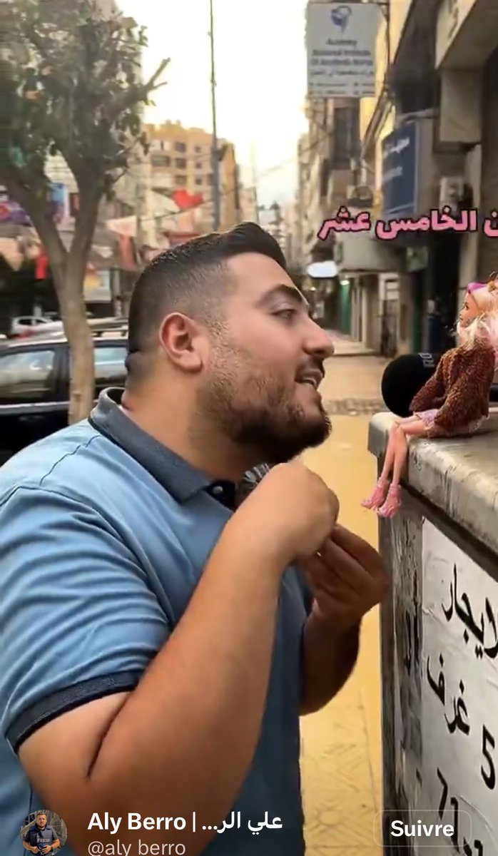 قبل ما تقروا شو كاتبة بدي اعتذر من كل اللي تعود على كتاباتي لانو اليوم رح انزل بخطابي اللي عم احكي فيه لعند علي برّو وعلي بركات 

بتتنمّروا عَ #مي_شدياق لأنكن فجرتوا سيارتها وراحت إيدها ورجلها؟ يا ريتكن كنتوا نُص شجاعتها!
مي موّتت الموت وضلّت تحكي، وإنتو قاعدين عَ تويتر بتغنّوا