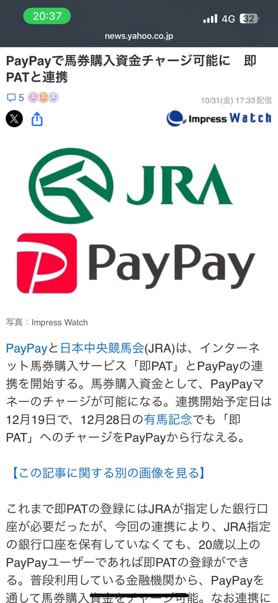 【タケpay】 Fuel Gas Tank Cap Cover Lock Keys For Kawasaki Ninja 600R ZX6 ZX6R