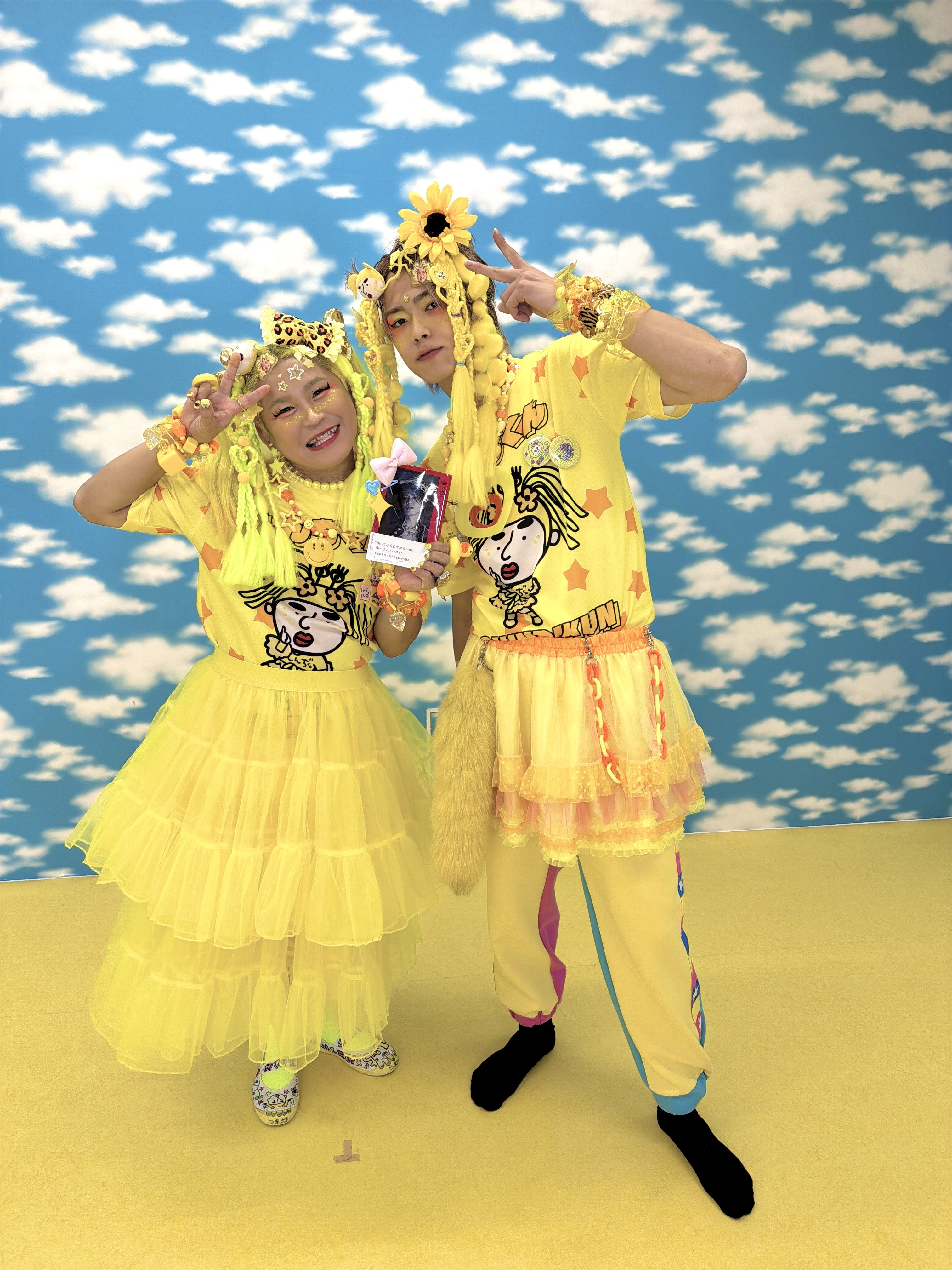 コムドット - Search / X