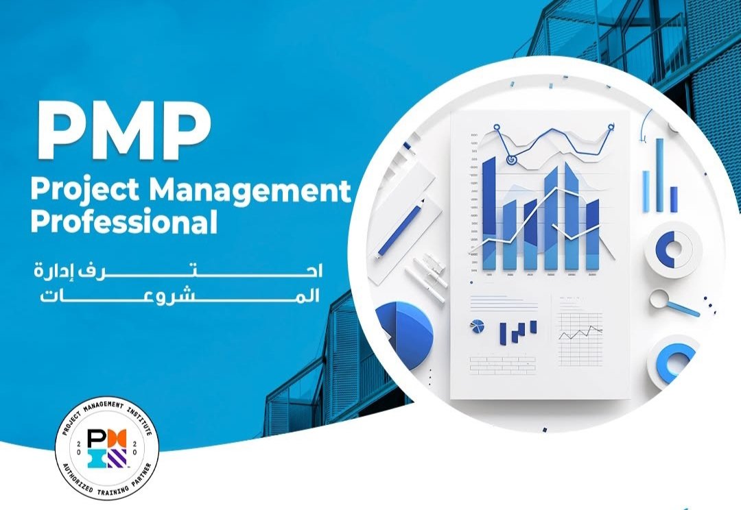 PMP_pmiP's tweet photo. احصل على شهادة PMP مدعومة من "هدف" بكل سهولة:

دورة تدريبية
حساب الخبرة وتقديم الطلب
حجز الاختبار
ضمان اجتياز

الدفع بعد ظهور النتيجة
#الاستغفار_فيه_رزق_وتفريج_هم https://t.co/Yuhl5hBIyh