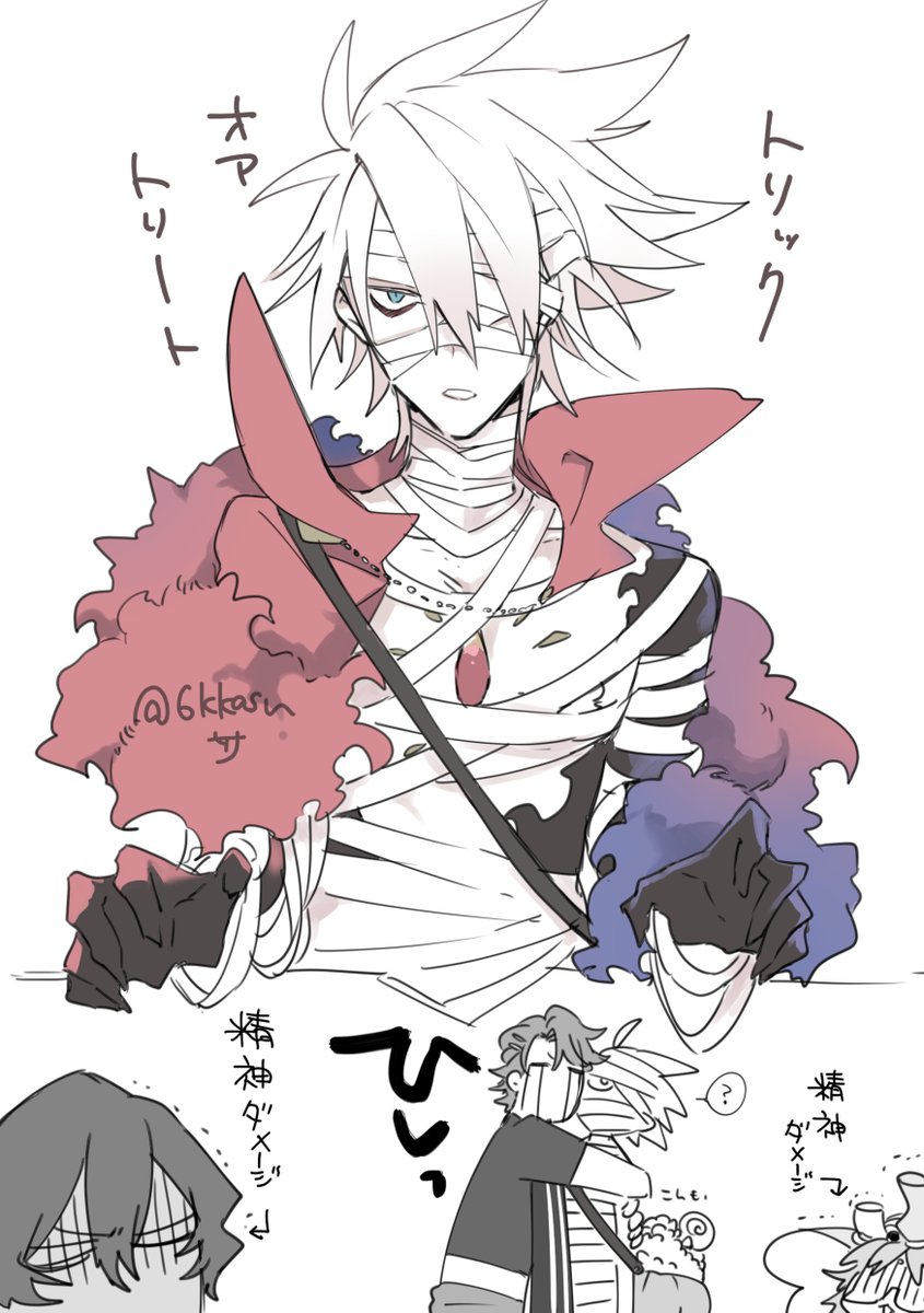 ハロウィーン！🎃何もできなかったので去年の再掲