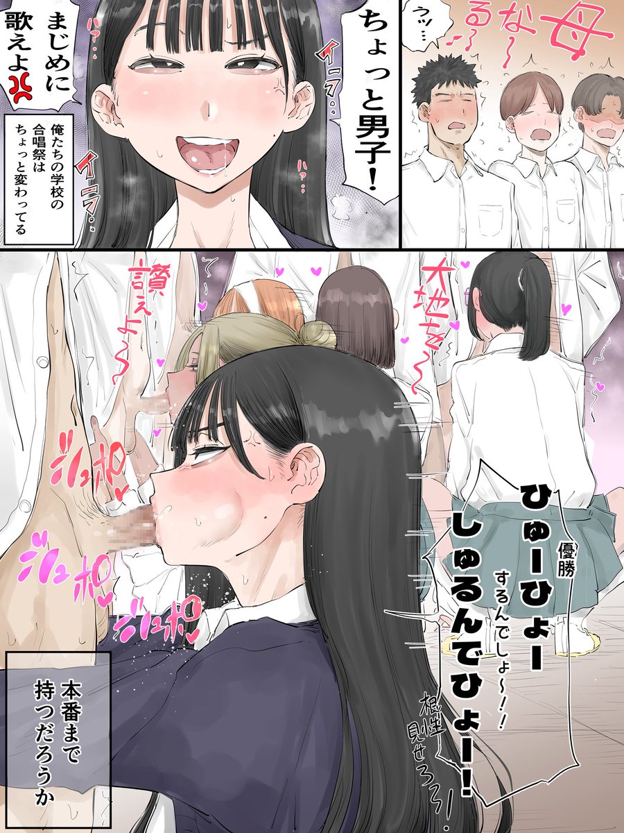 #今月描いた絵を晒そう
脱稿して少し余裕が出来たから2週間で3枚描けた✌️ 