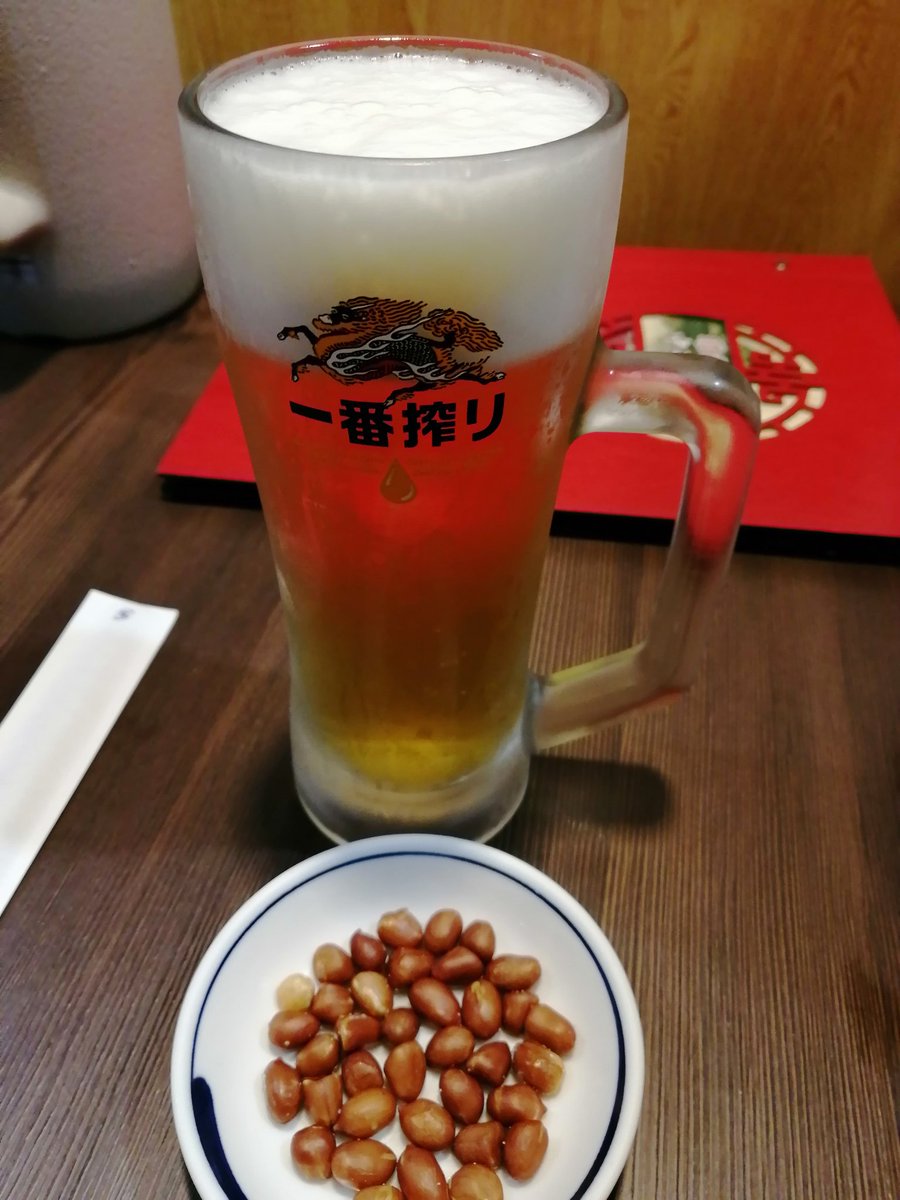 ムーミン (@mumin031264) / Posts / X