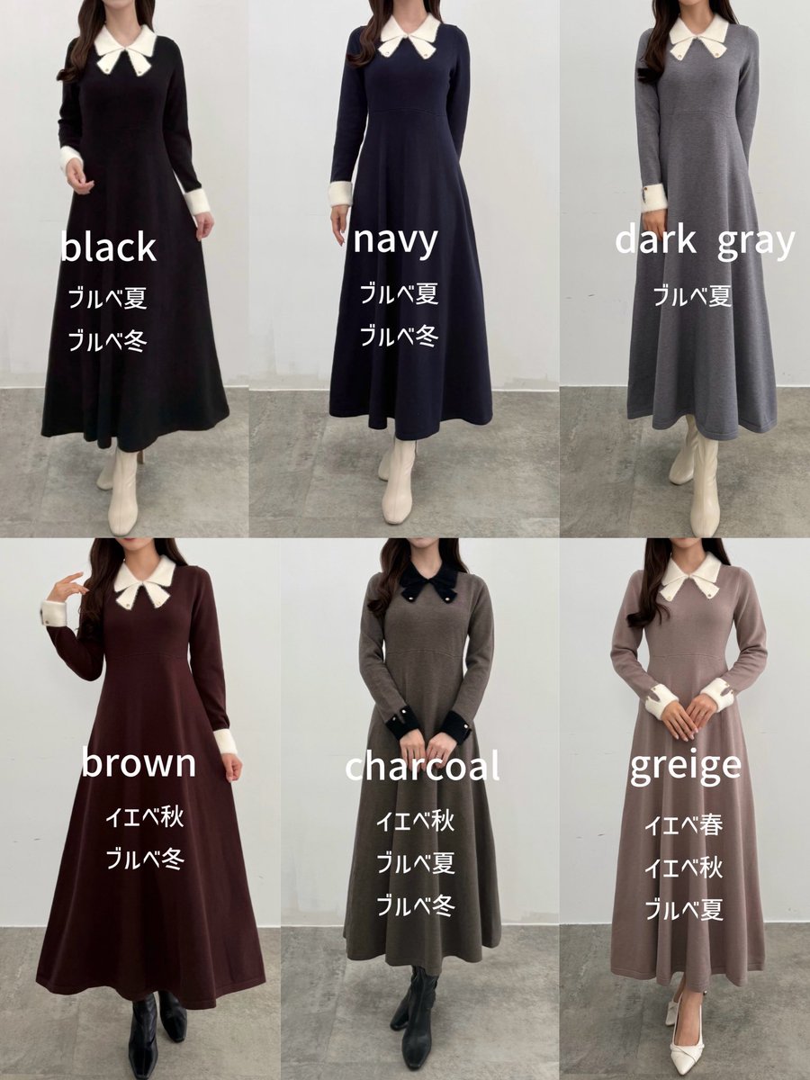 折斧無敵 (@hedatari567) / Posts / X