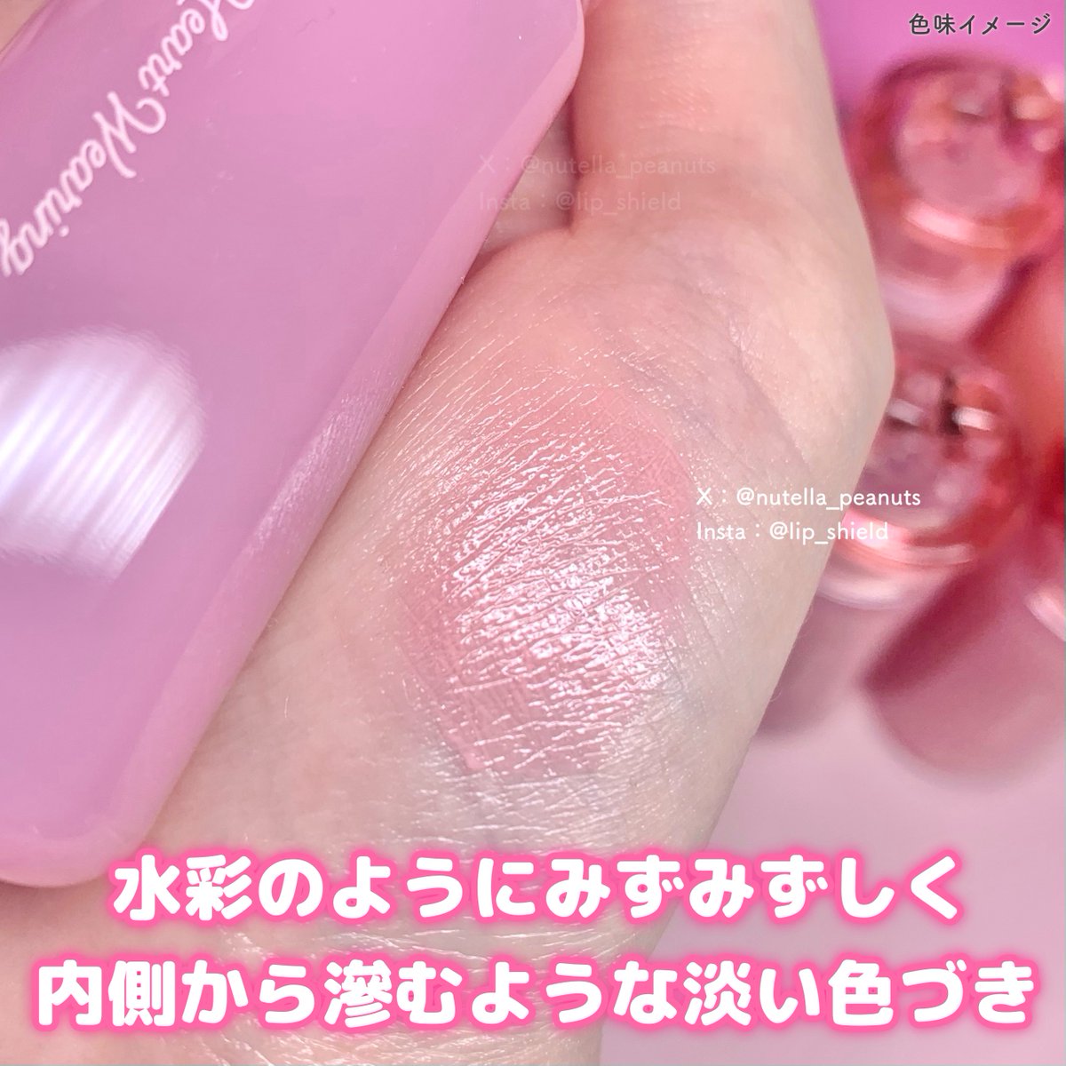 黒マヨ♡プロフ必読！購入前コメ希望！351を2個AQ ミリオリティパウダー ふみ🐿️ (@nutella_peanuts) / Posts / X