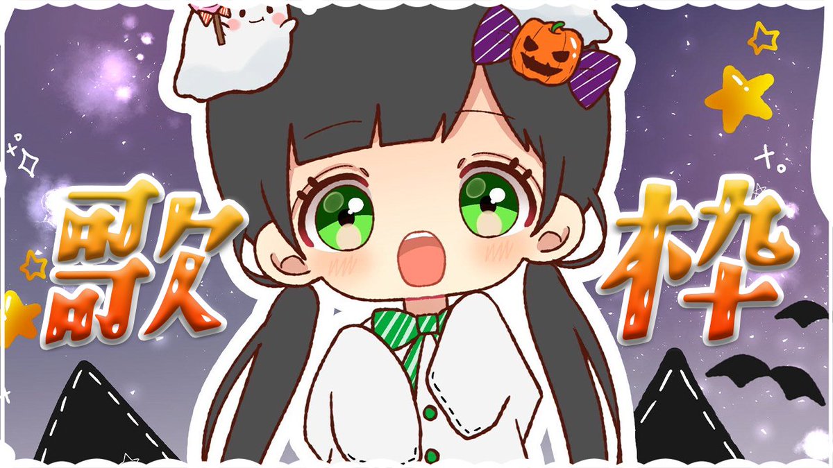 ぴな🍒 (@ppp_HW) / Posts / X