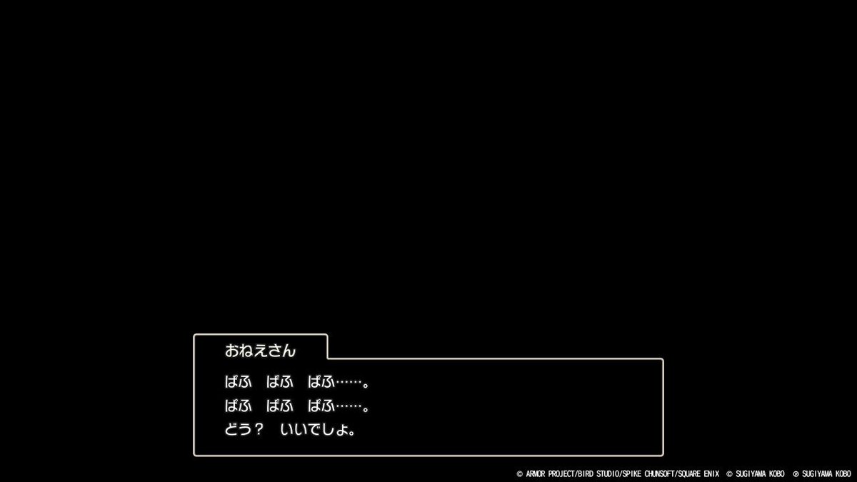 にゃにゃちゃん@Guillotine ᴸ²ᴿ (@nyanyachanta) / Posts / X