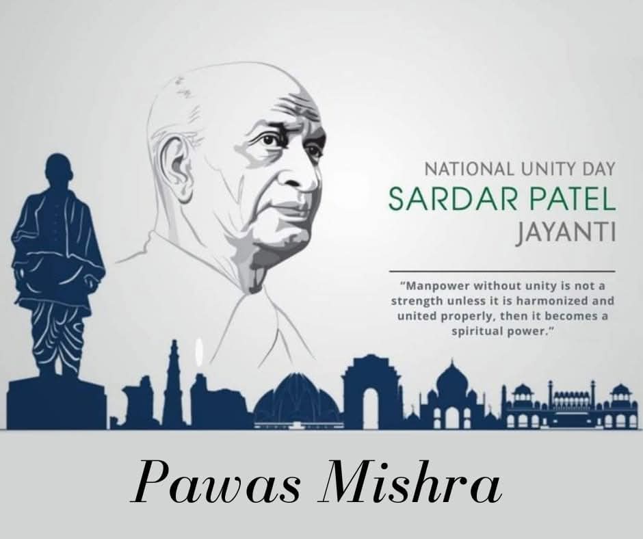 Pawas tweet media