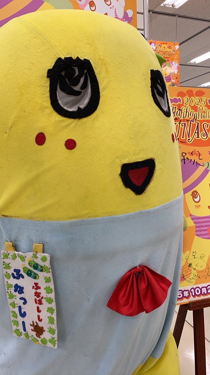 ふなっしー　ぬいぐるみマスコット　梨団子 ふなっしー ぬいぐるみマスコット 梨団子 商品一覧ページ | 274ch