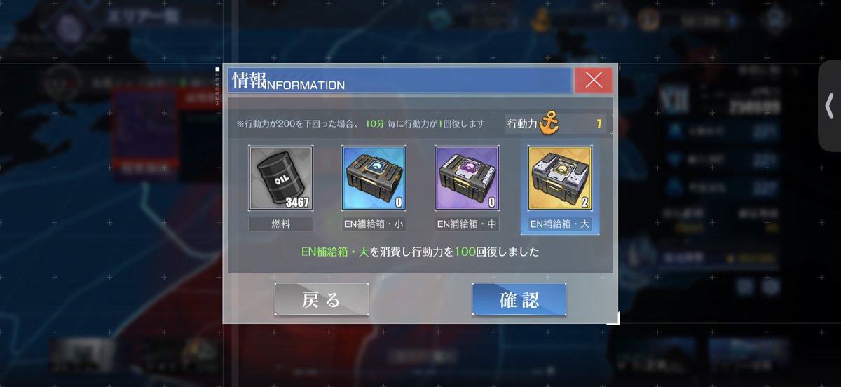 ⭐︎確認用ページ⭐︎ KZ on X