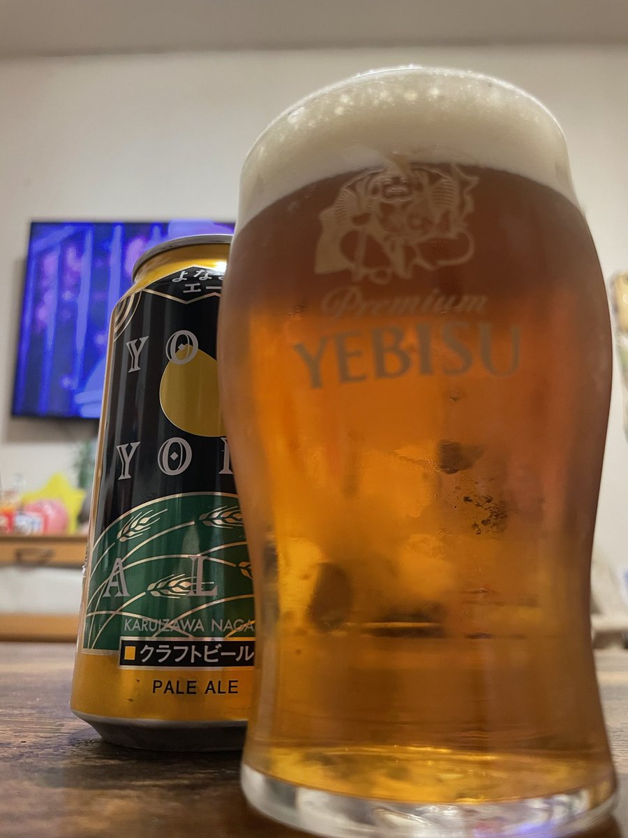 SSKใใใใ๐บ๐ฟ๐๏ธ (@ris2a) on Twitter photo ใใใใใพใง้
ใใใพใๅค๐โจ ใใใใใพใง้
ใใใพใๅค๐โจ