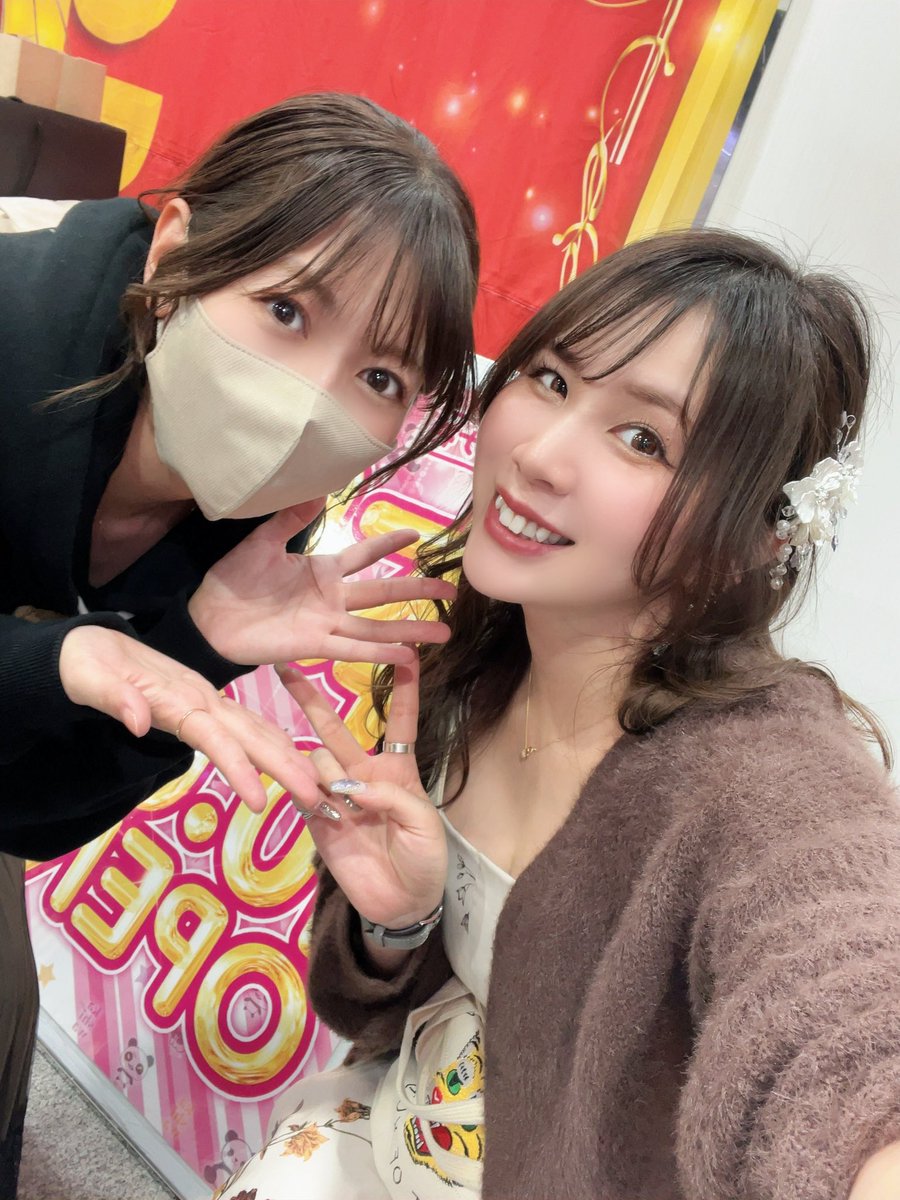 🐼応援してくれたみなさんへ🐼

みなさまおつぱんです！
本当に本当に長い間、たくさん応援してくださり本当にありぱんでございました❤︎

2014年からでちゃう！ガールズのメンバーに加入し2016年からでちゃう！編集部として活動出来たのもみんなの応援のお陰です🐼
(こうやって書くと改めて長いなw)