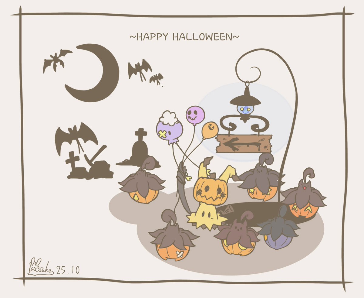 そらのすけ (@soramame_xx) / Posts / X