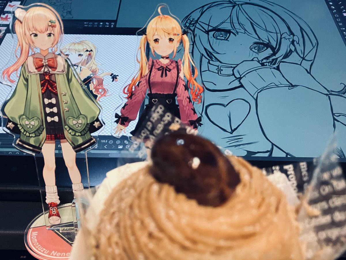 宵瑠ページ Taigei | KanColle Wiki | Fandom