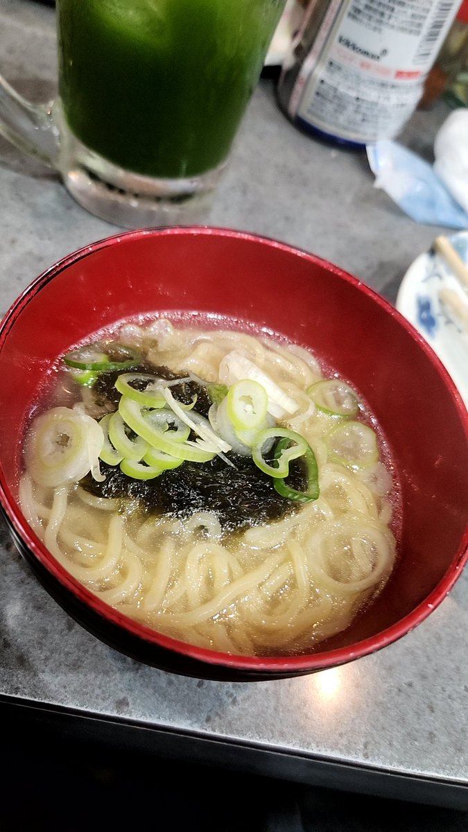 えるびぃ (@erubi_) / Posts / X