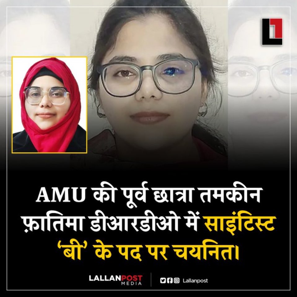 WasimAkramTyagi's tweet image. दीजिए बधाई। बहुत बहुत बधाई। ❤️❤️🌹🌹