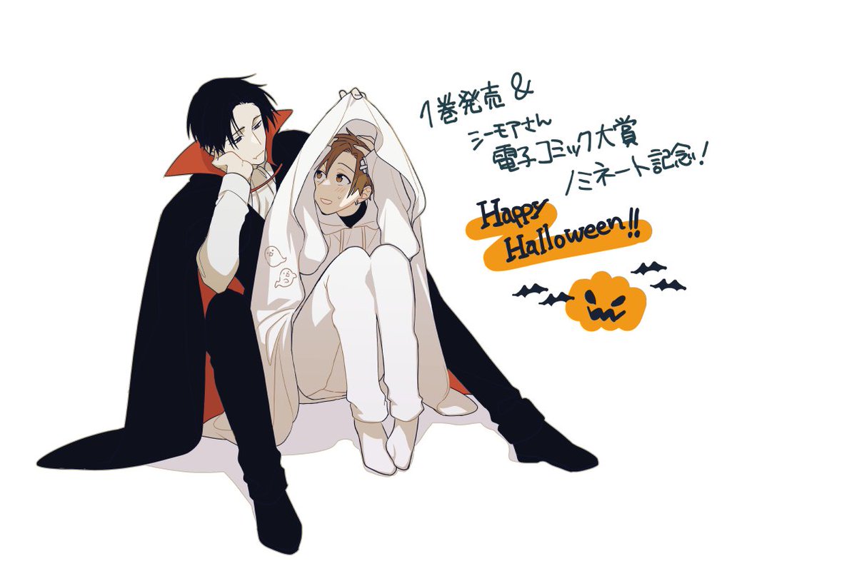 アポポ (@9Hbdri) / Posts / X