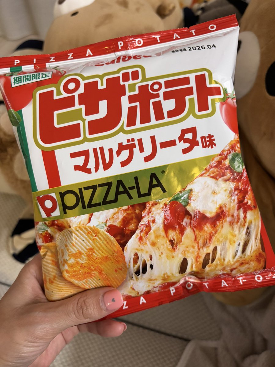 【すきず】 ご本人以外の購入はご遠慮ください mani (@mk_luv_skz143) / Posts / X