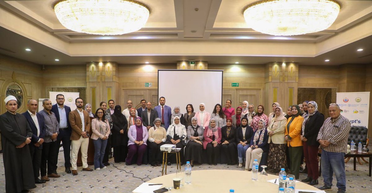 FAOEgypt's tweet photo. نظّمت @FAO بالتعاون مع @WHOEgypt ورشة عمل حول استراتيجية "الصحة الواحدة" للتواصل بشأن مقاومة الميكروبات للمضادات الحيوية 💊🦠
بمشاركة ممثلين من القطاعات الوطنية، ضمن جهود متكاملة لمواجهة هذا التهديد العالمي، استعدادًا للأسبوع العالمي للتوعية بمقاومة مضادات الميكروبات 🌍🤝 https://t.co/XdIP77Xv2f