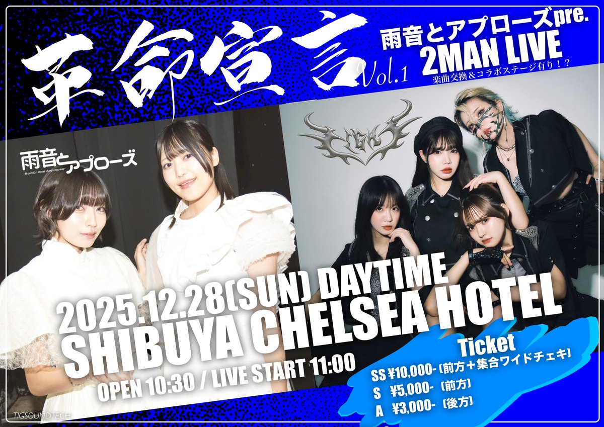 よっしぃ (@yosshiy2million) / Posts / X