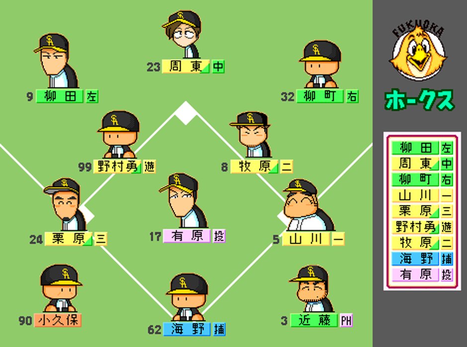 しぃちゃん (@SiiichaEeveeS5) / Posts / X