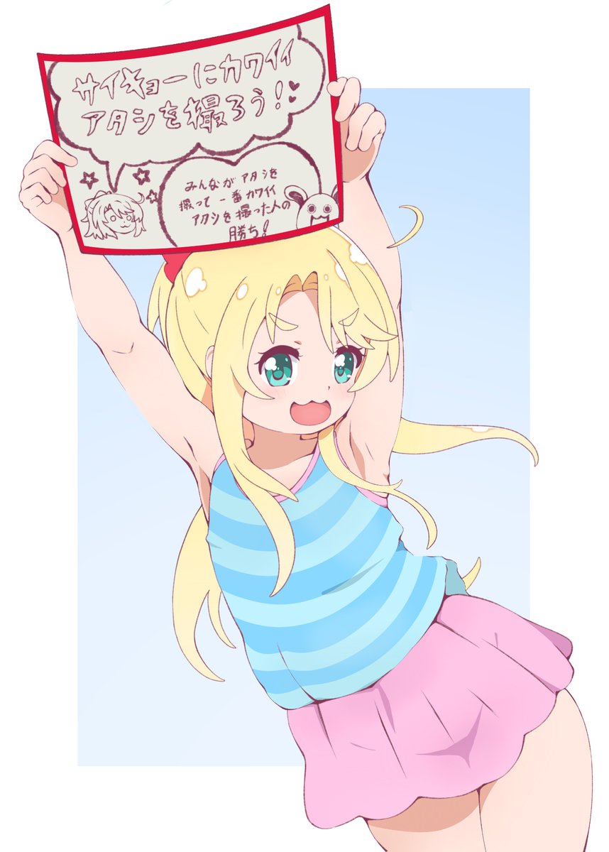 ˗ˏˋ ちょんページ ˎˊ˗ RECOMMEND！ 楽天＆Yahoo shopping掲載！！ No. TT15397 / Late 1960s