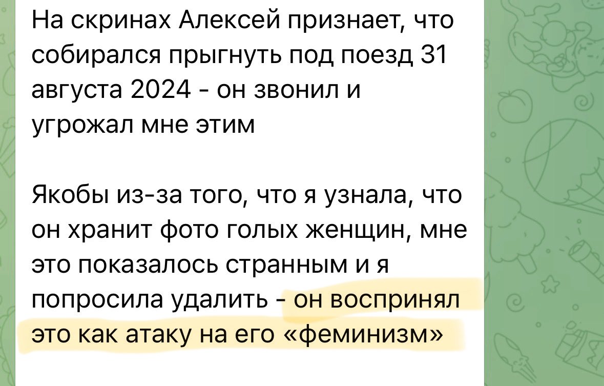 В интернет-феномене «Прошмандовцев русской эмиграции» меня больше всего удивляет, что с этими невероятными представителями рода человеческого кто-то не просто встречается, но и терпит их фантастические закидоны.

Любовь — прекрасная, но одновременно страшная сила