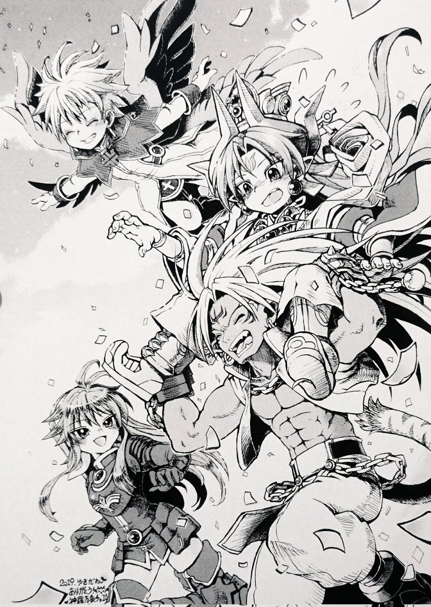 daneraku's tweet photo. 【祝典の歓声】

とても古いイラスト。

サイガの戴冠式に集まった部族王達。
厳粛に進む式典の最後に、突然、エドガーが光龍帝となったサイガを担いで誇らしげに群衆の前へ駆けだした！

…そんな祝いのシーンをイメージして描きました。
#神羅万象 https://t.co/Gy3o8wgyEC