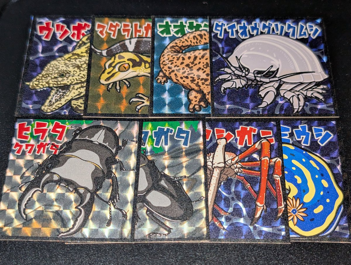 駄画紙📜青真 【おまけ風いきものしーる】 on X