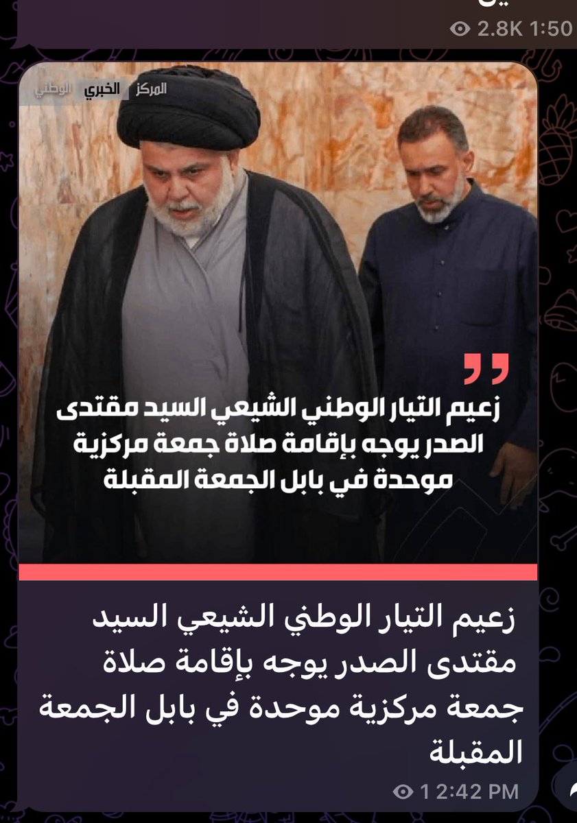 حيدر الطائي haider ALtae (@altae_haider) on Twitter photo 