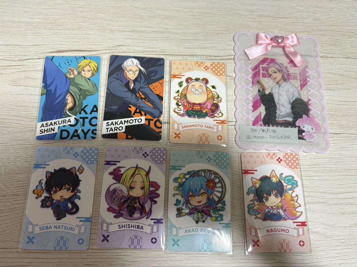 おまとめページ♡20点（5/25までお取り置き可能です♡） 四つ子ぐらし 1.2.3.4.5上 下 クリアドレス しおり つばさ便り他