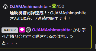 ねこころね(nekocorone)🇯🇵🇨🇦 (@nekocorone_twc) / Posts / X