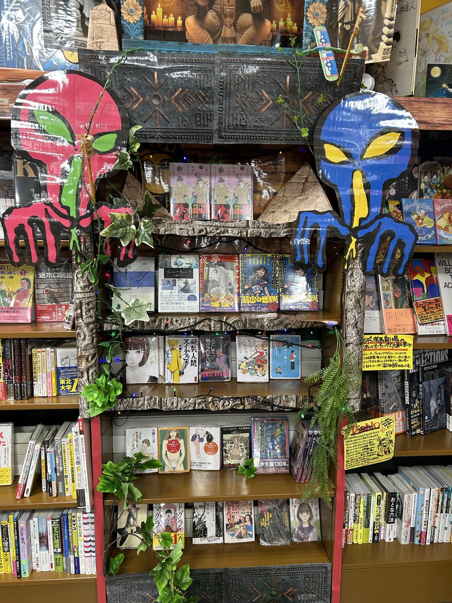 サスケェページ NARUTO-ナルト-疾風伝』 うちはサスケ | CATALOG