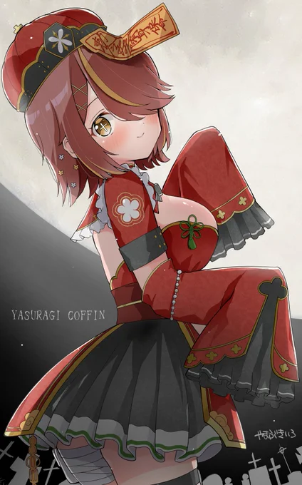 やすらぎこふぃん(キョンシーの姿) #やすらぎこふぃん #ふぃんレター