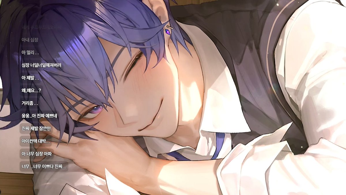 민첩하게 윙크 잡아냈어요