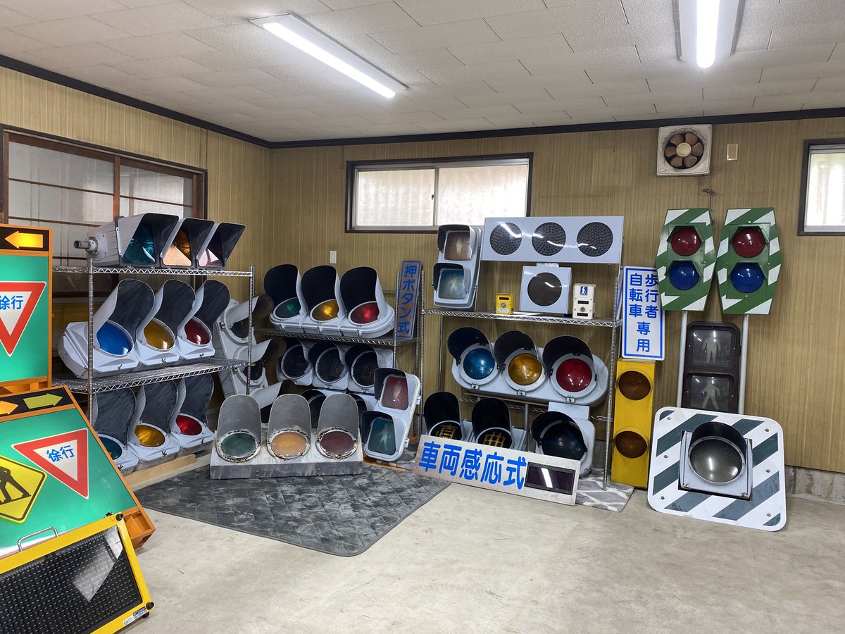 本物❗️歩行者信号❗️3種類‼️ 本物❗️歩行者信号❗️3種類‼️ ライブディオZXとは？ニセモノに