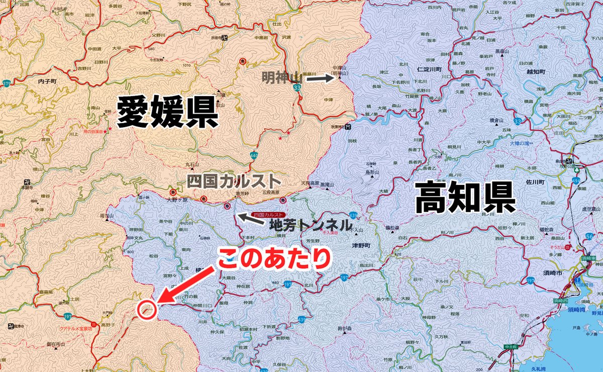 峠証明¥12,000_着払いOK! 神奈川県警察本部犯罪抑止対策室 on X