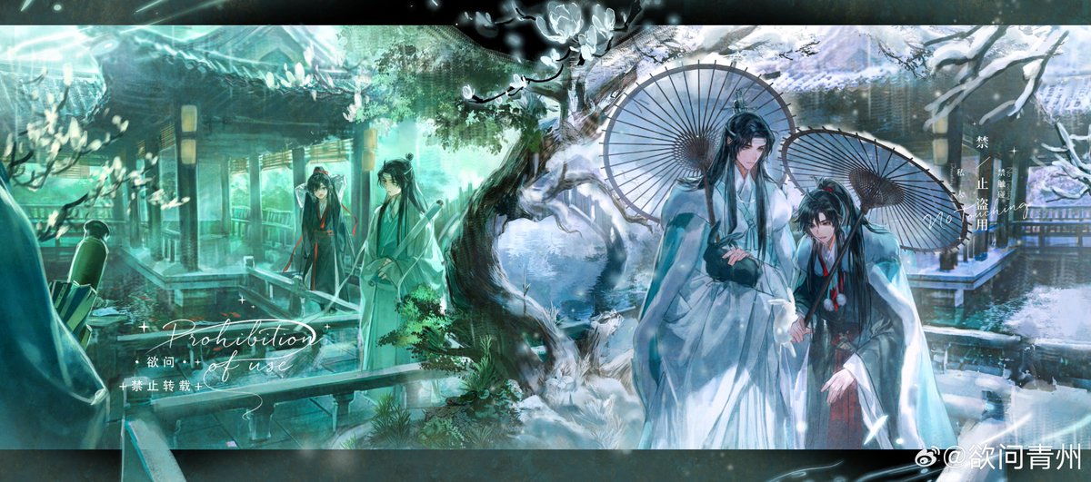 隔壁家的鸡蛋饼真好吃(@88ye3) / Posts / X