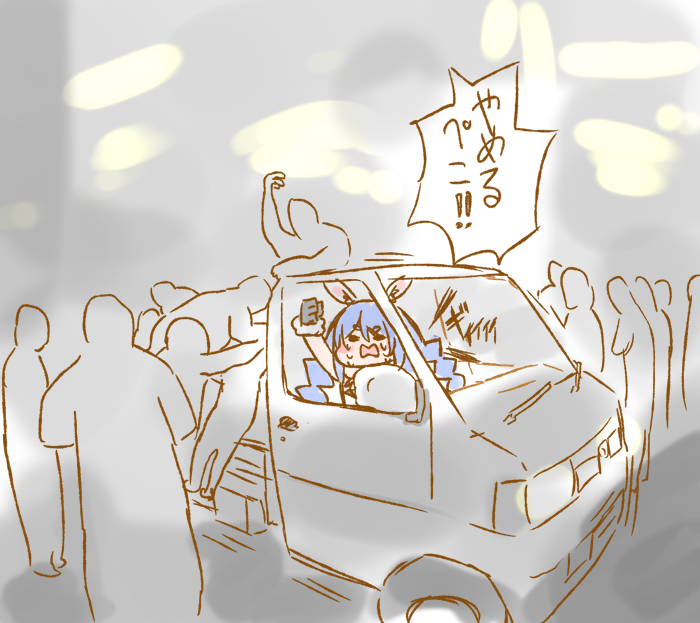 過去のハロウィン絵です 